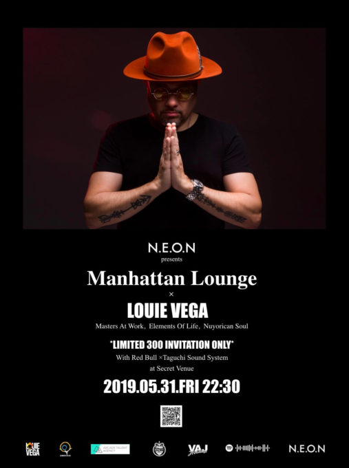 完全招待制パーティー「Manhattan Lounge」に米グラミー賞アーティスト「Louie Vega / ルイベガ」が登場