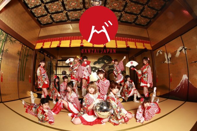 BANZAI JAPAN、メジャーシングル「十人十色」のMVが完成