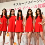 元祖セクシーグループ3代目となる「C.C.ガールズ3」がお披露目、全身タイツにも意欲＆武井咲・河北麻友子が祝福