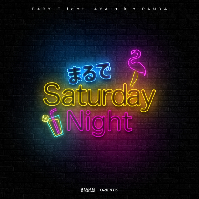 BABY-T＆AYA a.k.a.PANDA、初のコラボ曲「まるでSaturday Night」が、TikTokで話題沸騰中サムネイル画像!
