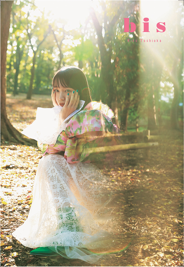 吉岡里帆、儚くロマンチックな“春ファッション”を披露
