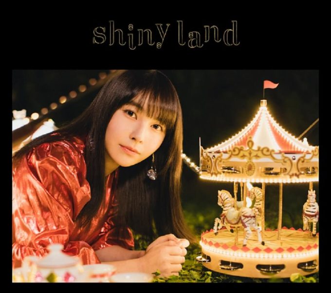 坂口有望、ニューアルバム「shiny land」特設サイト公開