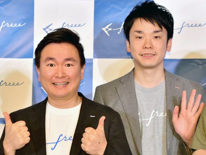 かまいたち山内、霜降り明星に負けじと頑張ったロケの結果にスタジオ爆笑「出てこない…」