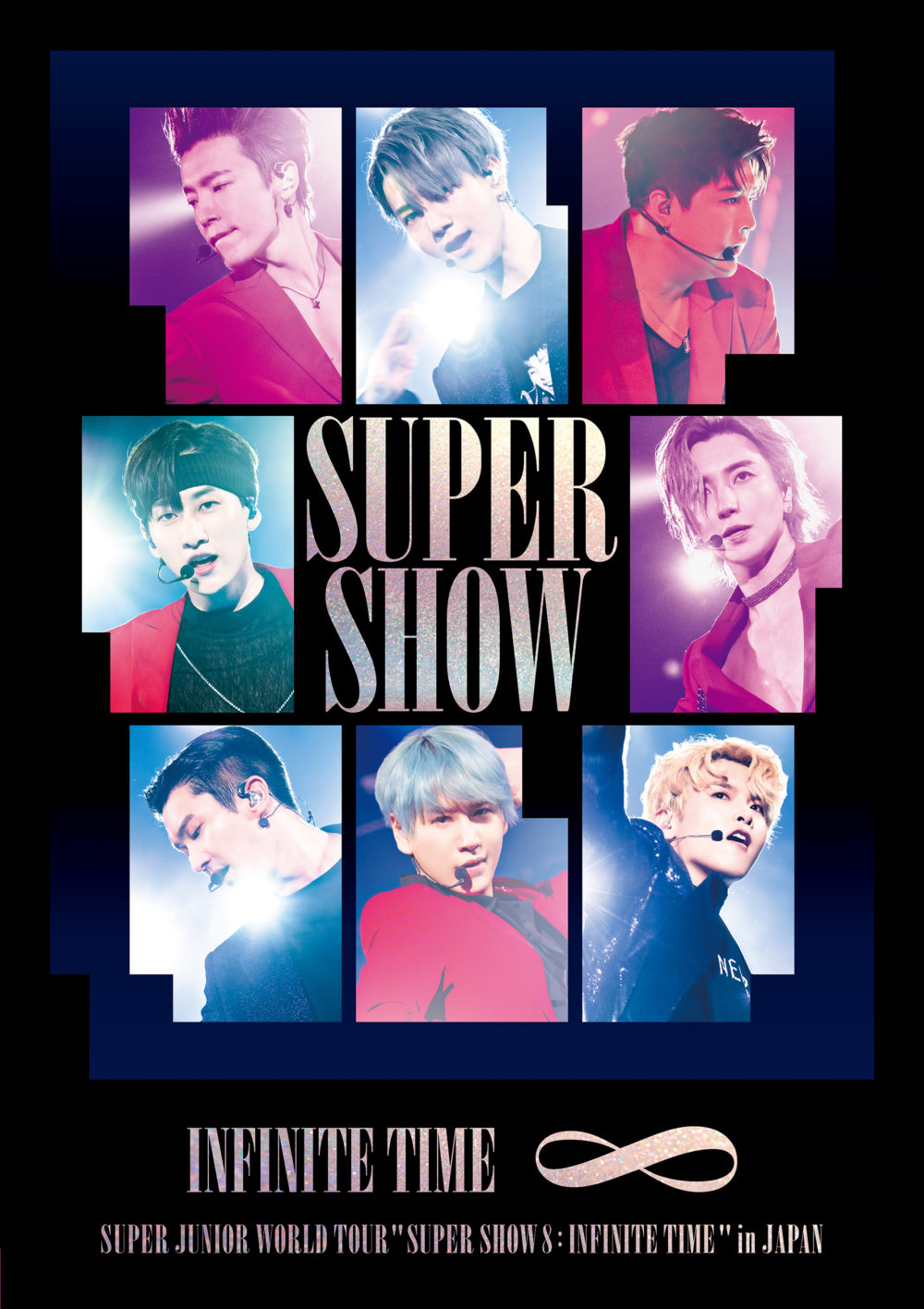 SUPER JUNIOR、『SUPER JUNIOR WORLD TOUR “SUPER SHOW 8：INFINITE TIME” in JAPAN』DVD／Blu-ray発売記念アンケート開催