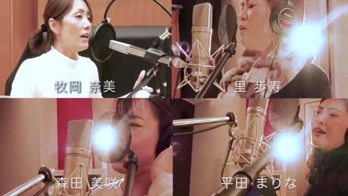 奄美の『シマ唄』を歌い継ぐ、若手実力派の女性唄者たちによるコーラスユニット「あゆたーり」始動