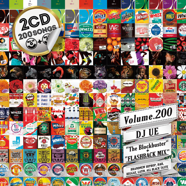 DJ UE、2003年からリリースし続けたマンスリーMix CD『whizz』がvol.200で閉幕サムネイル画像!