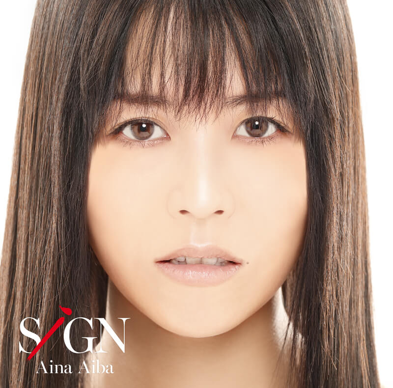 相羽あいな、ミニアルバム「SiGN」発売サムネイル画像!