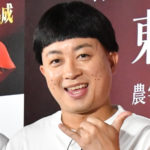 チョコプラ松尾、初めて週刊誌に撮られるも内容にツッコミ「当たり前だろ！」