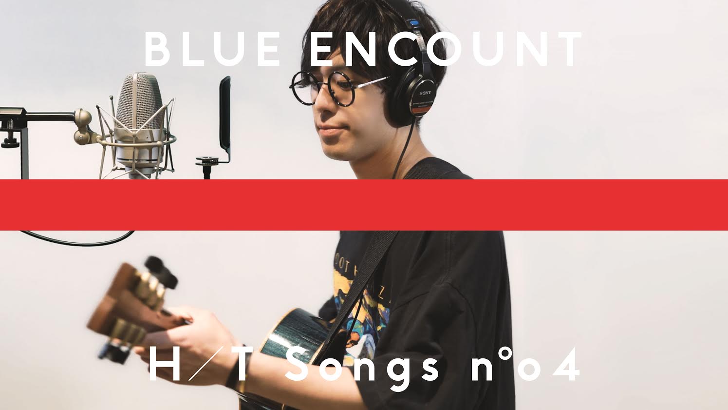 BLUE ENCOUNTのVo.Gr. 田邊駿一が「THE FIRST TAKE」から生まれた新コンテンツ「THE HOME TAKE」第4回に登場サムネイル画像!