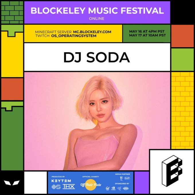 DJ SODA、アメリカのオンライン音楽フェスに出演
