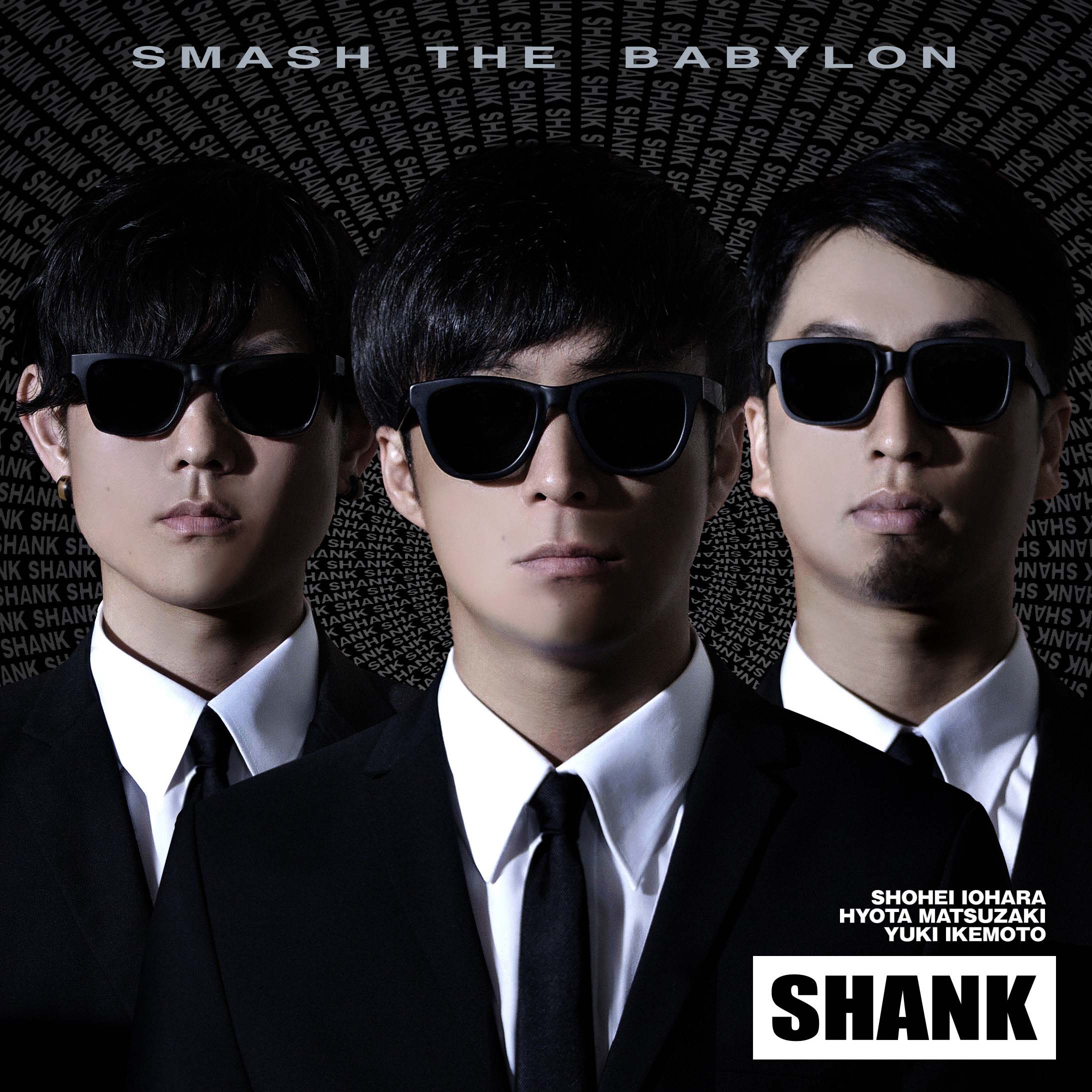 SHANK、初の配信限定シングル「Rising Down」リリース