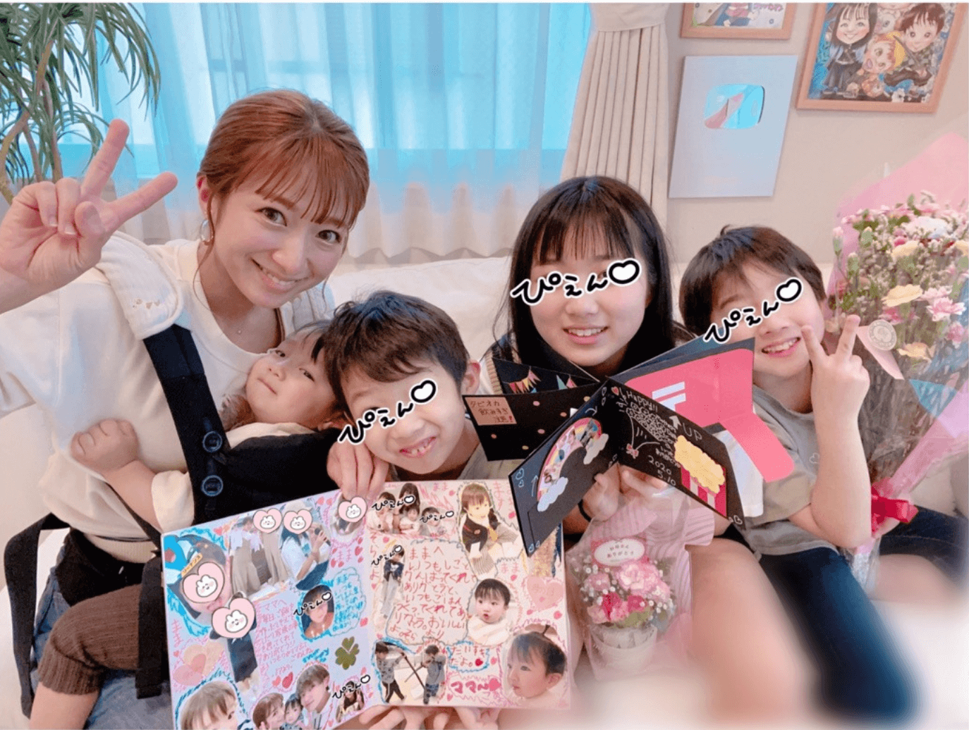 辻希美、母の日の家族6SHOTと子供たちからのプレゼント公開「毎日幸せをありがとう」
