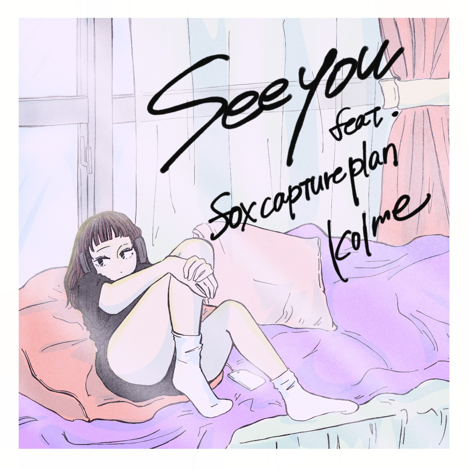 kolme、6月24日リリース「See you feat. fox capture plan」のアートワーク公開