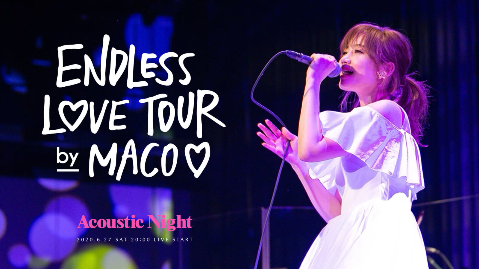 MACO、実際のライブの疑似体験をイメージしたオンラインライブツアー「Endless Love Tour」の開催を発表サムネイル画像!