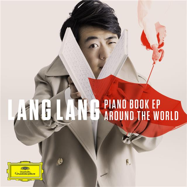 ラン・ラン、デジタルEP『PIANO BOOK EP: AROUND THE WORLD』をリリースサムネイル画像!