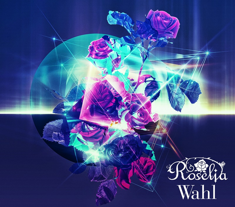 Roselia、2nd Album「Wahl」オリコンデイリーアルバムランキング3位獲得サムネイル画像!