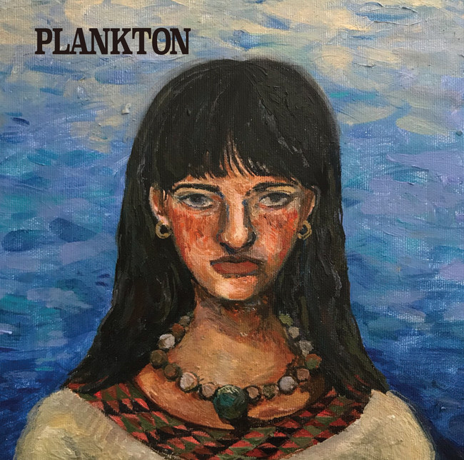 甲田まひる a.k.a. Mappyのデビュー・アルバム「PLANKTON」、待望のアナログ盤で2020年11月3日に発売