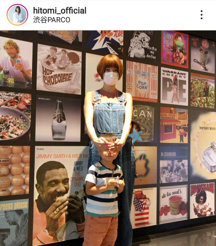 hitomi、子供との“気分が上がる場所”での2ショット公開「うわ～、懐かしい」サムネイル画像!