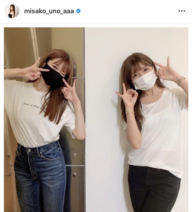 a宇野実彩子 後輩 めるるとの はっぴーす 2shot公開に反響 双子かと 最強すぎる ニフティニュース