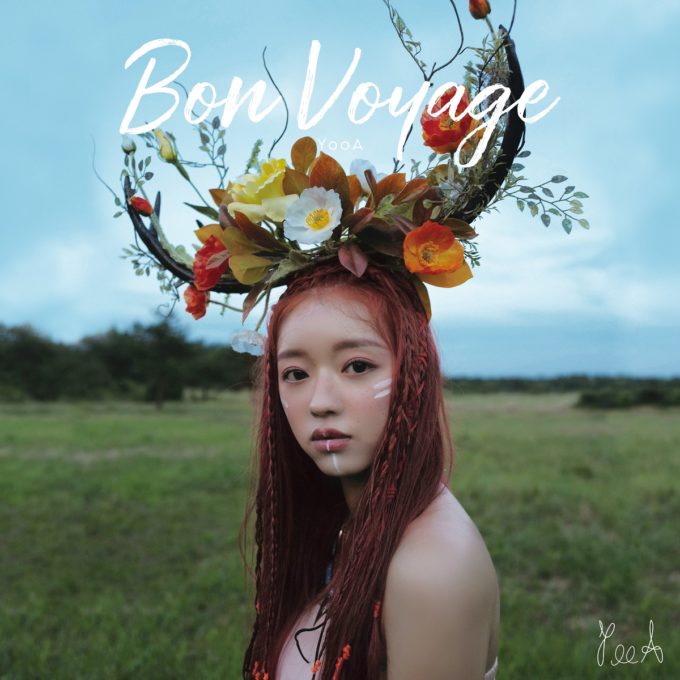 YooA(OH MY GIRL)、1st Mini ALBUM『Bon Voyage』音源配信開始